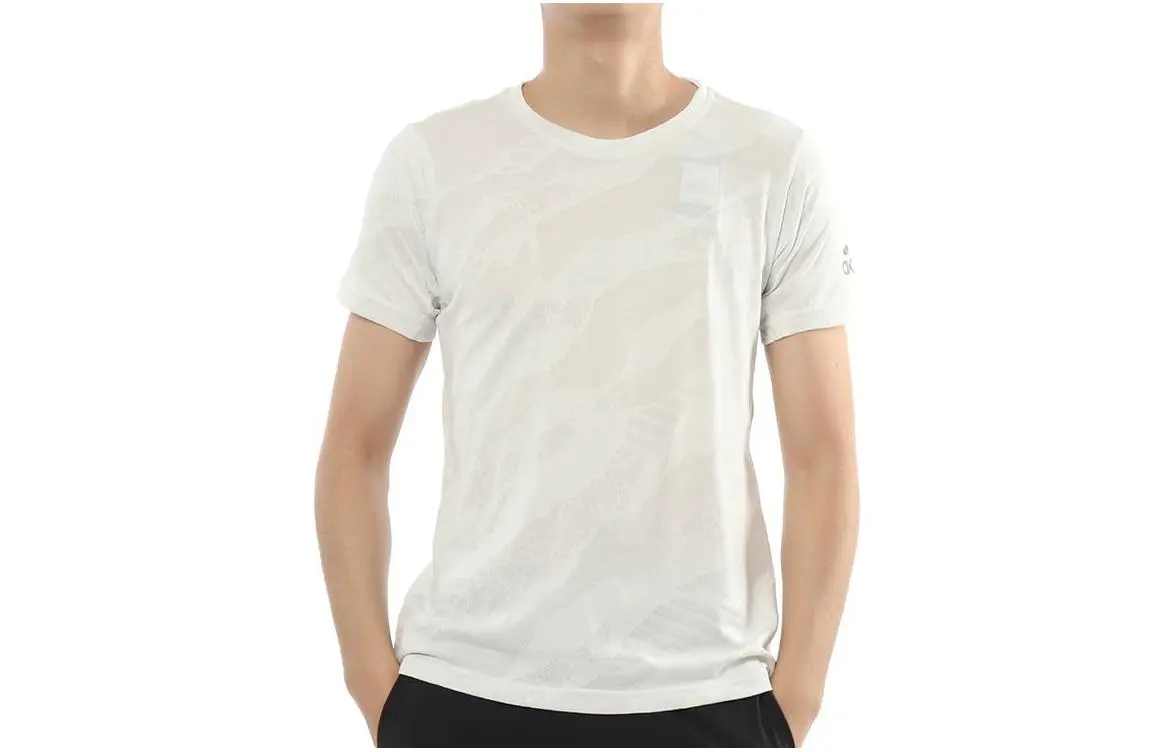 Adidas SS21 T Shirt Men's White