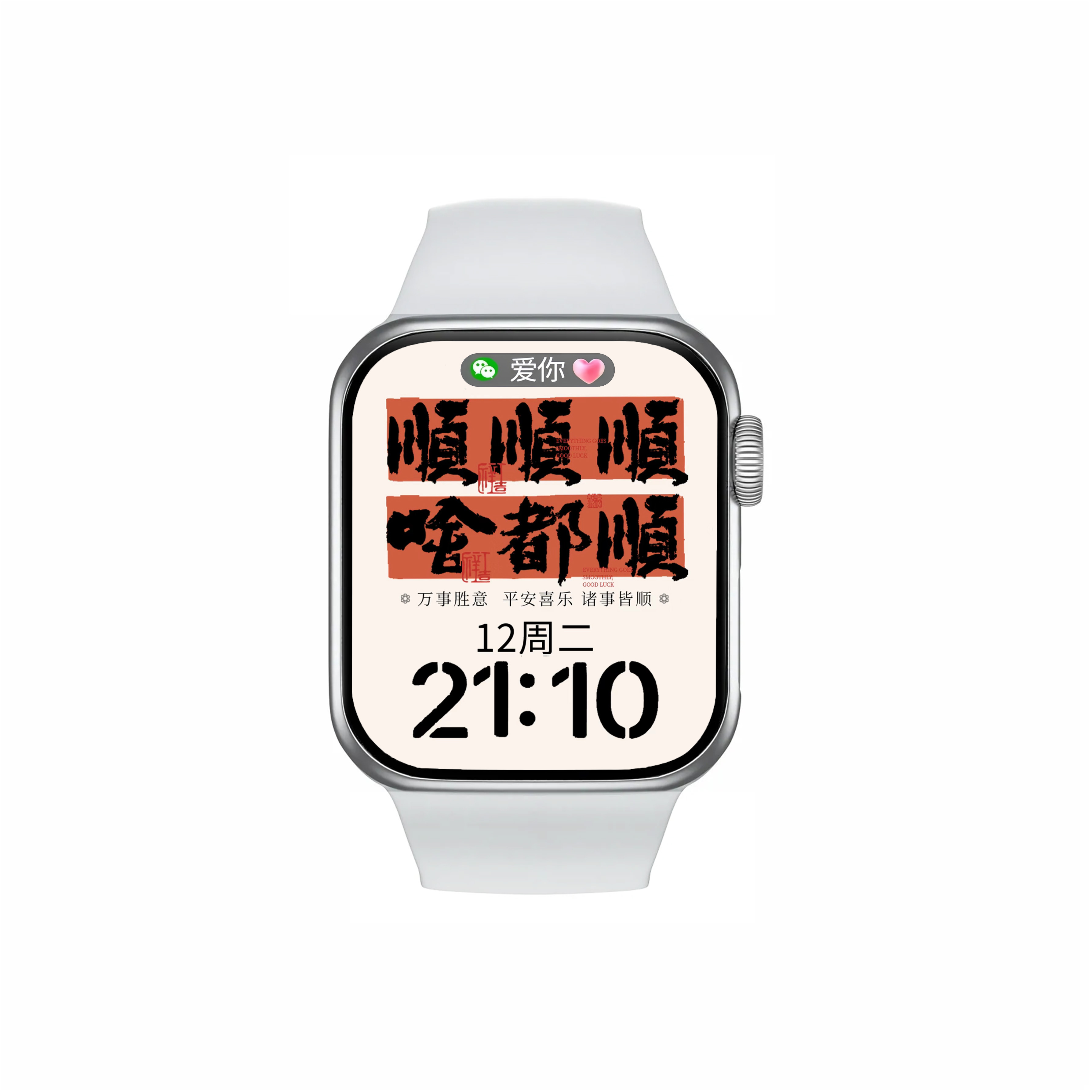KANGOL Smart Watches Bluetooth Connection Unisex