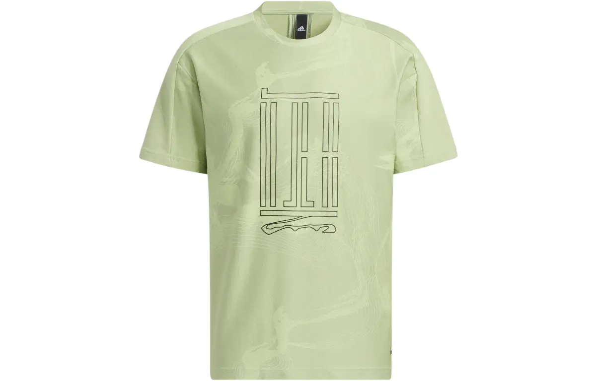 Adidas Wuji Series Drop Shoulder Sleeve T Shirt Men's Lime Green
