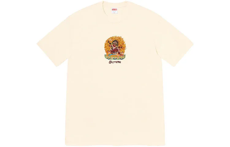 Supreme Person Tee