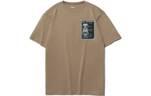 Li Ning CF T Shirts Men's Brown Crew Neck Moderate Straight Fit