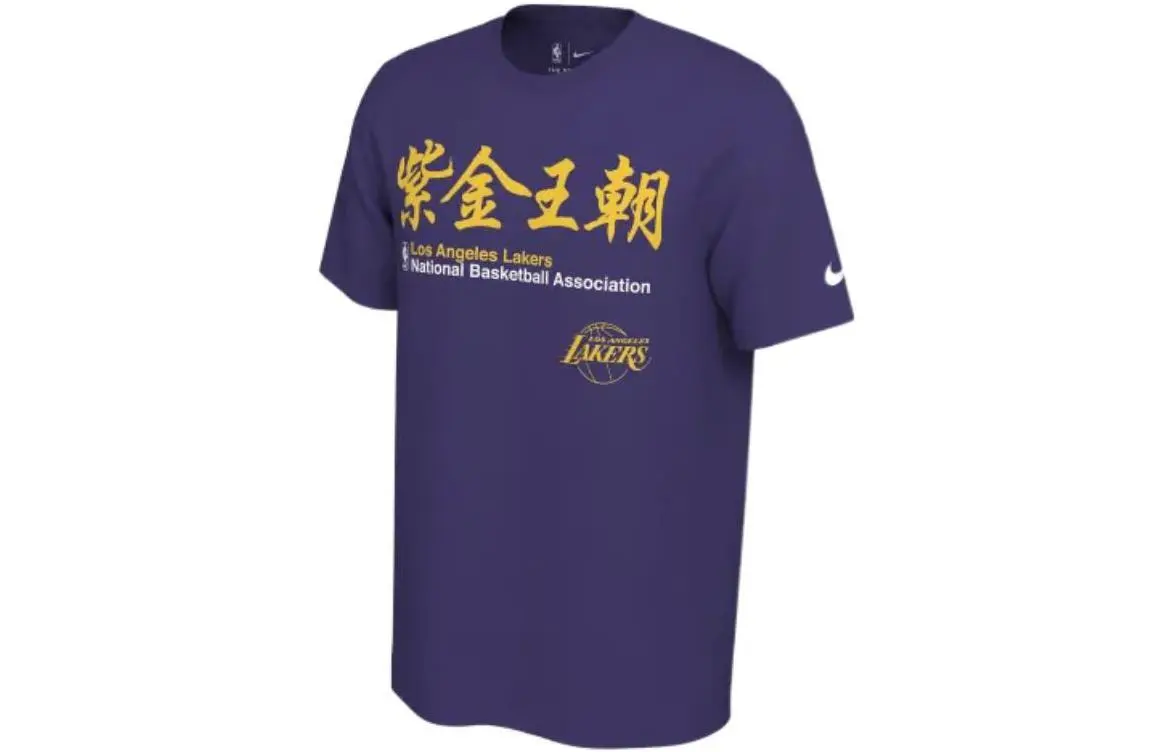 Nike T-Shirts Men's Purple Crew Neck Moderate Straight Fit