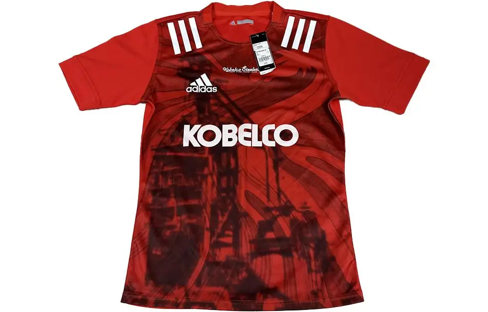 Adidas Set-in Sleeve T-Shirt Men's Red