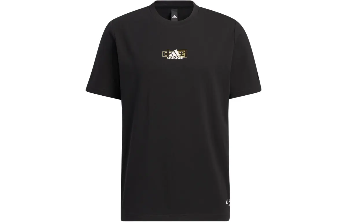 Adidas Set-in Sleeve T-Shirt Men's Black