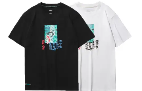 Li Ning Sports Fashion Collection T Shirts Men's Crew Neck Moderate Straight Fit
