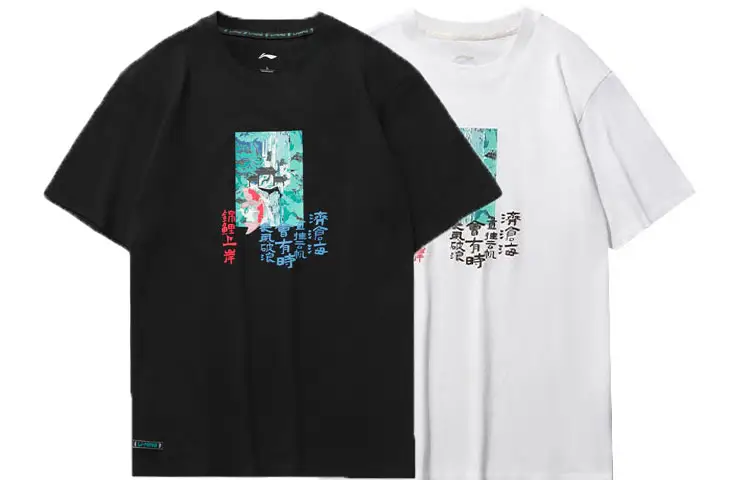 Li Ning Sports Fashion Collection T Shirts Men's Crew Neck Moderate Straight Fit