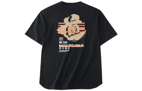 Anta T Shirt Unisex Basic Black