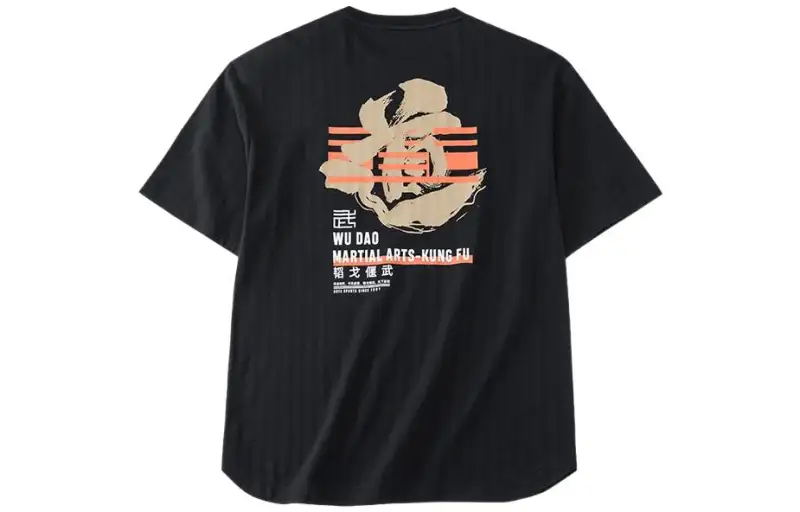 Anta T Shirt Unisex Basic Black