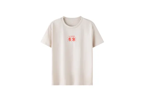Li Ning Sports Fashion Collection T Shirt Unisex Oat