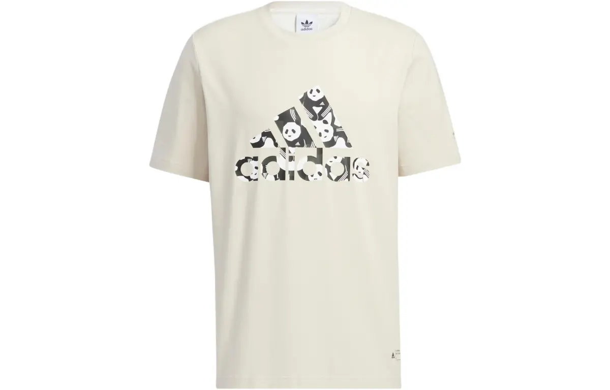 Adidas T Shirt Unisex Bauxite Brown