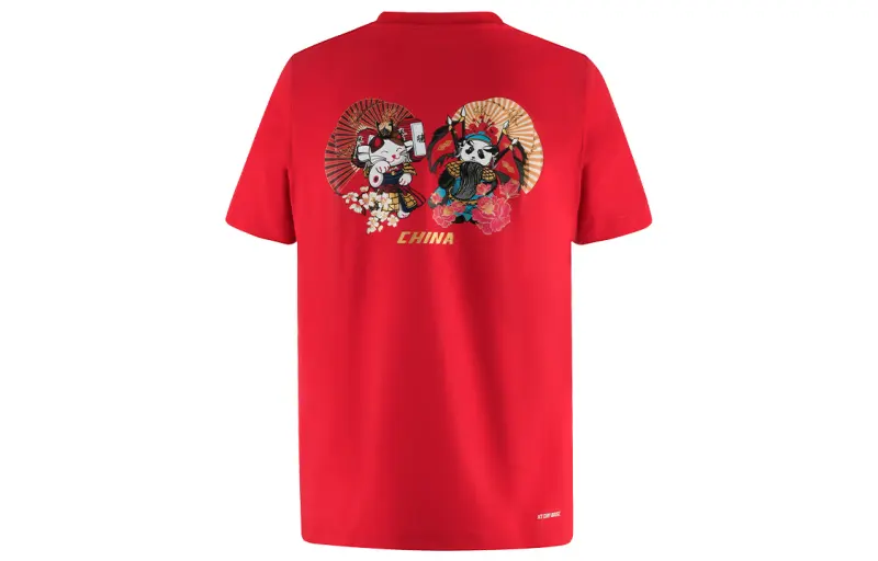 Li Ning T Shirts Men's Total Cherry Red Crew Neck Moderate