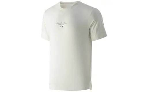 Li Ning Training Series T Shirt Men's Mist White