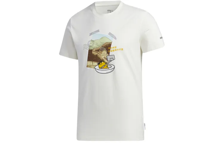 Adidas Neo x M Gdtm Tee T Shirt Men's Jade White