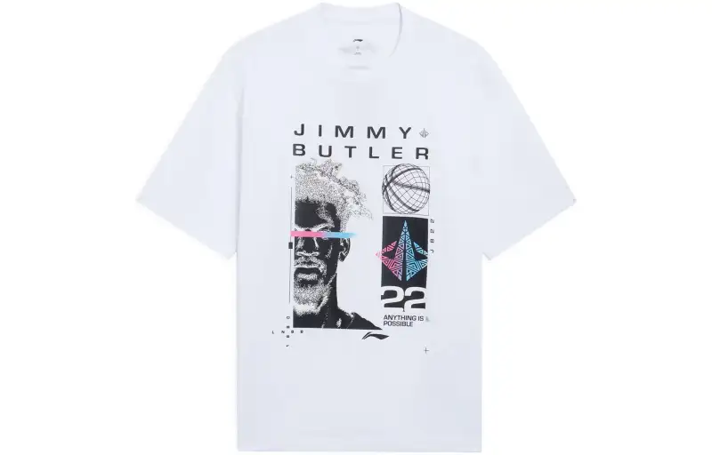 Li Ning Basketball Collection T Shirt Men's White