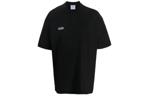 Vetements Inside out Cotton T shirt