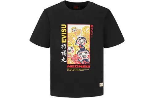 EVISU T Shirts Men's Black Crew Neck Moderate Straight Fit