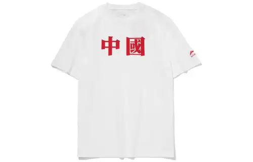 Li Ning T Shirts Men's White Crew Neck Moderate Straight Fit