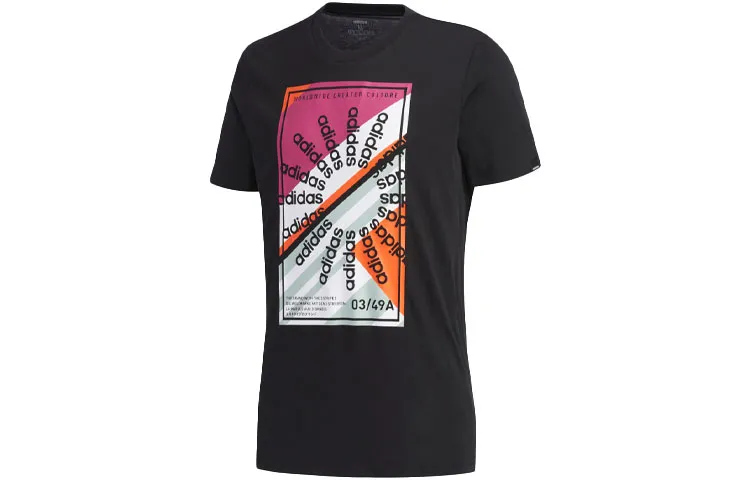Adidas D Lillard 1 T Shirt Men's Black