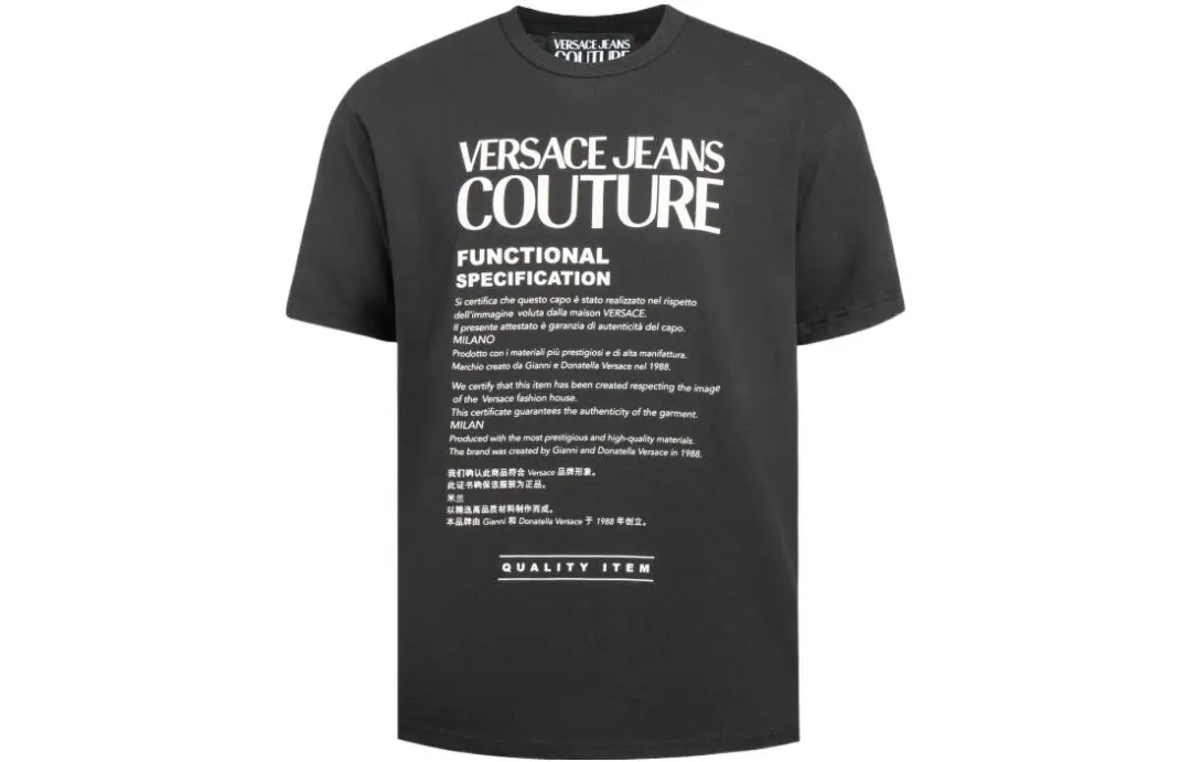 VERSACE JEANS COUTURE SS22 Regular T Shirt Men's Black