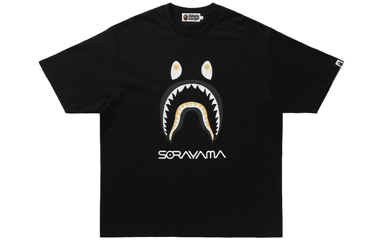 Bape X Hajime Sorayama Shark Tee