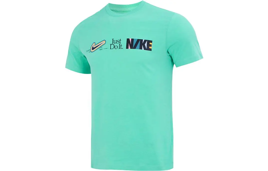 Nike Men Just Do It Sportswear 'Green'