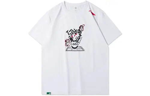 Li Ning Badminton Collection T Shirts Men's White Crew Neck Moderate Straight Fit