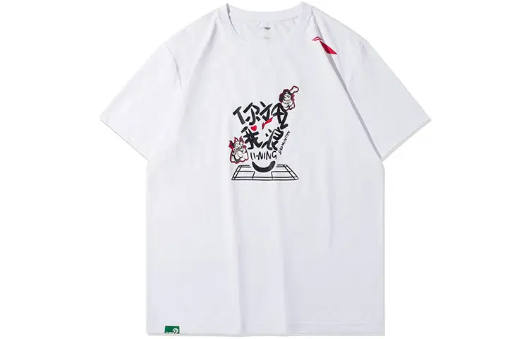 Li Ning Badminton Collection T Shirts Men's White Crew Neck Moderate Straight Fit