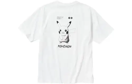 UNIQLO x SHENQIBAOBEI,LIANMINGKUAN SS23 T Shirt Unisex White