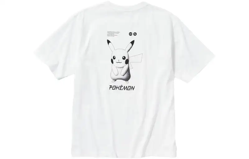 UNIQLO x SHENQIBAOBEI,LIANMINGKUAN SS23 T Shirt Unisex White