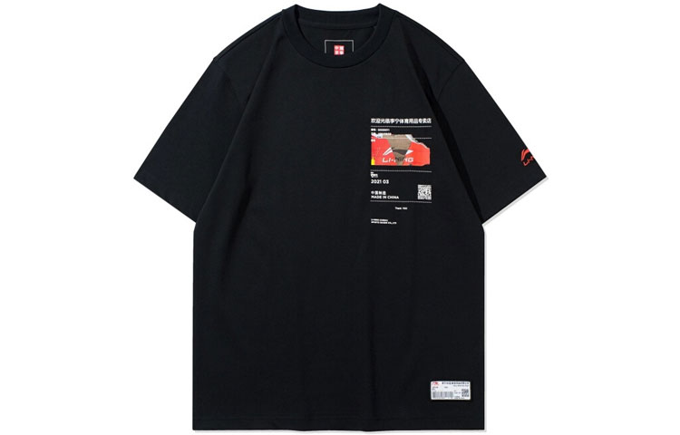 Li Ning, black short sleeve T-shirt for men and women, print, for beloved