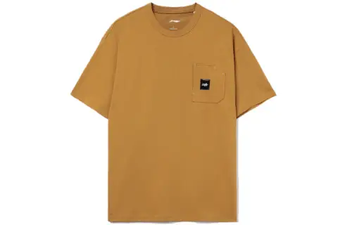 Li Ning Skateboard T Shirt Men's Yellow
