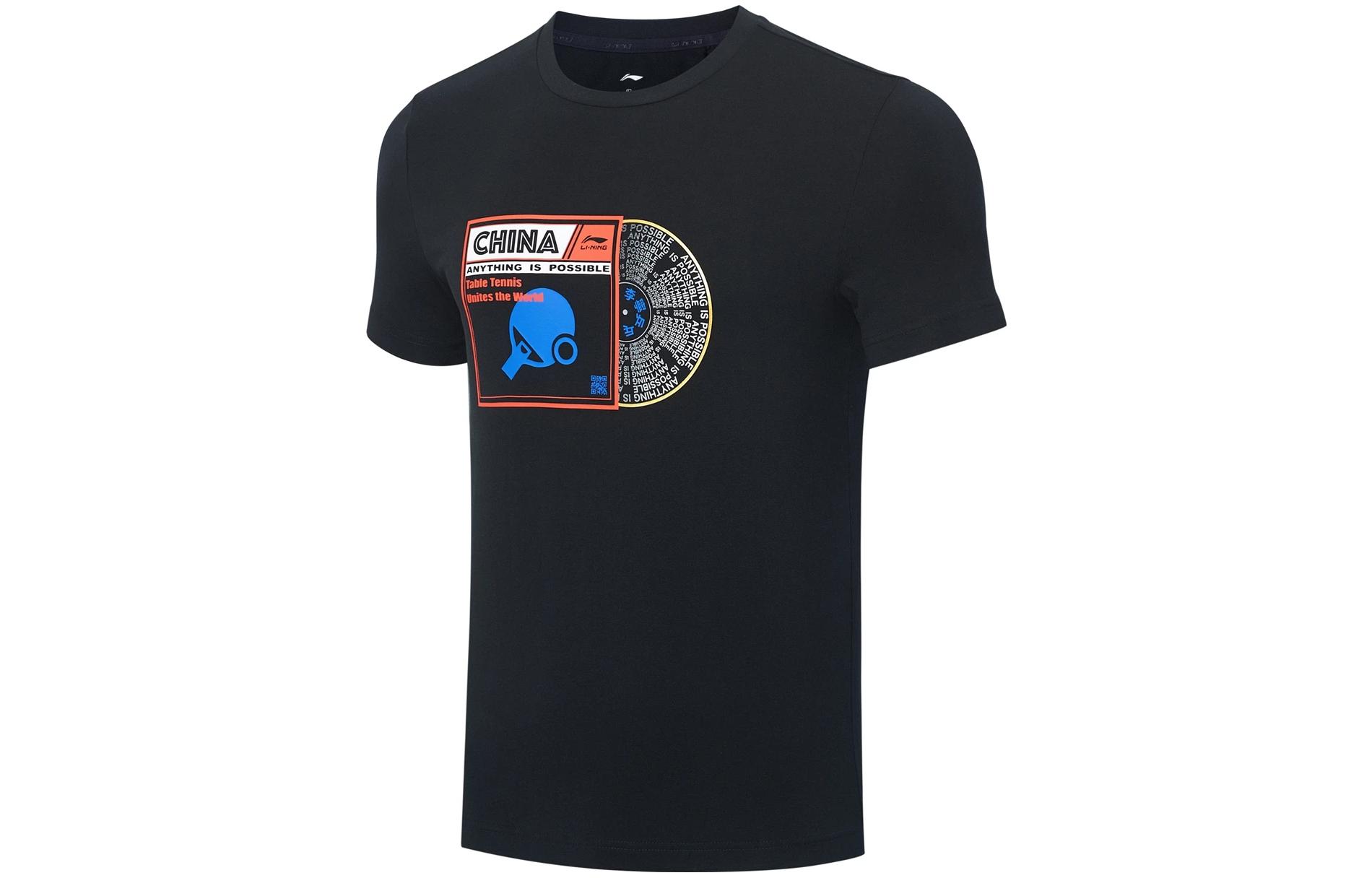 Li Ning Table Tennis Collection Table Tennis Apparel Unisex