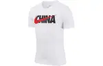 Nike T Shirts Men's White Crew Neck Moderate Straight Fit