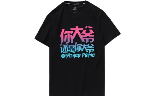 Li Ning Sports Life Collection T Shirt Men's Black