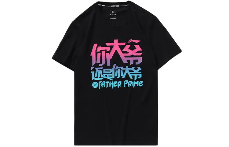Li Ning Sports Life Collection T Shirt Men's Black