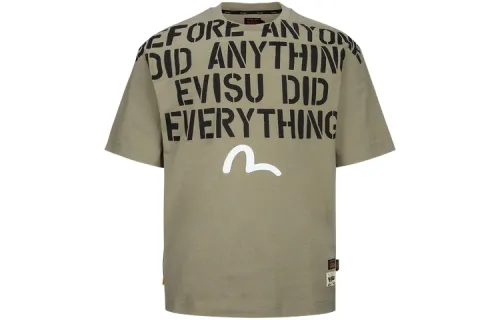 EVISU T Shirt Unisex Army Green