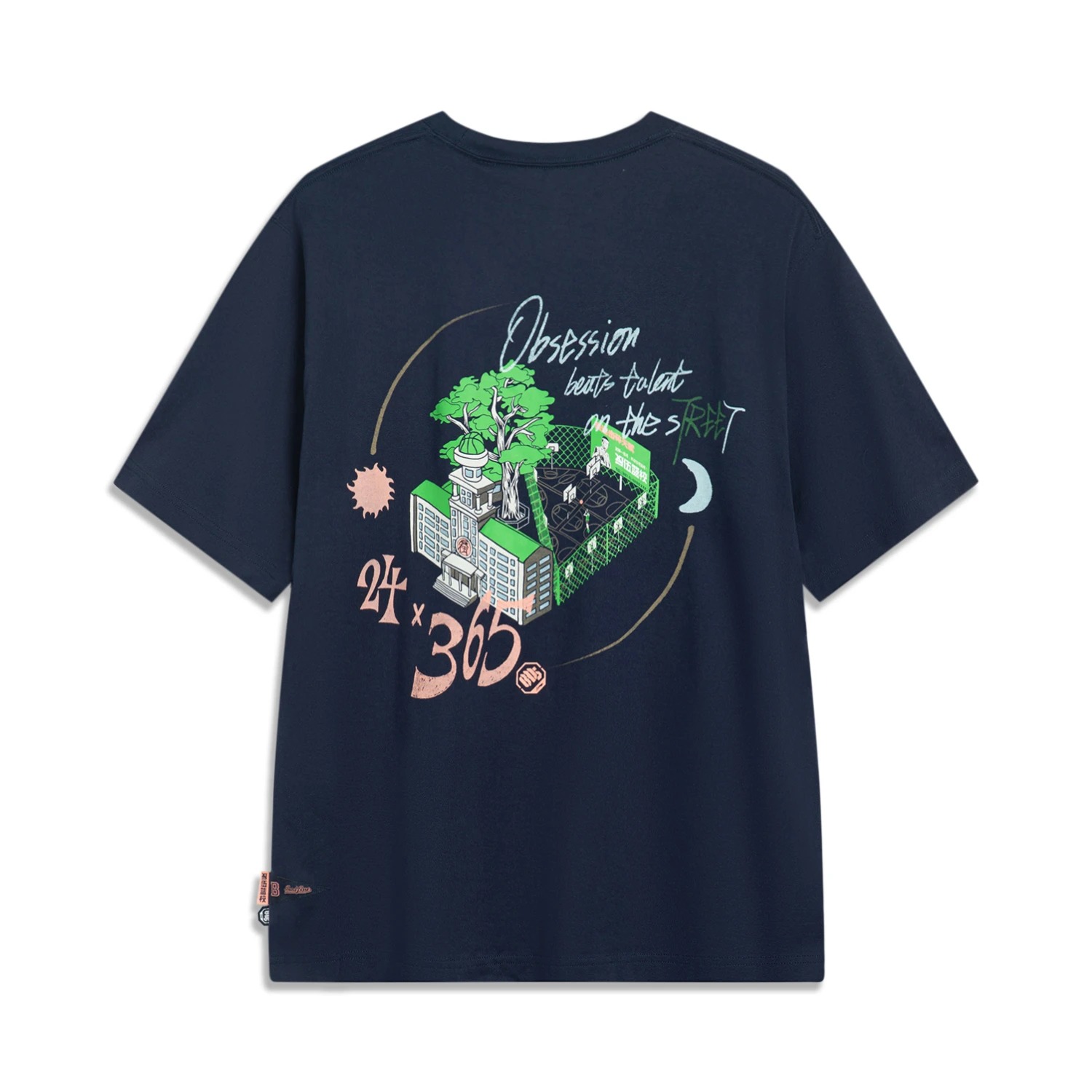 Li Ning Badfive T Shirt Unisex Dark Marine Blue