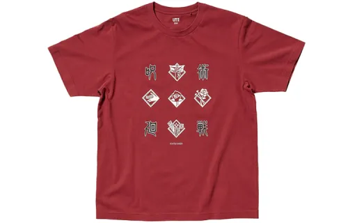 UNIQLO x ZHOUSHUHUIZHAN,LIANMINGKUAN T Shirt Unisex Red