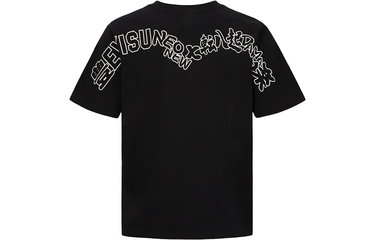 EVISU T Shirts Men's Crew Neck Moderate Straight Fit