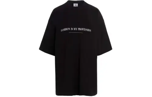 Vetements Fashion Is My Professon T Shirt
