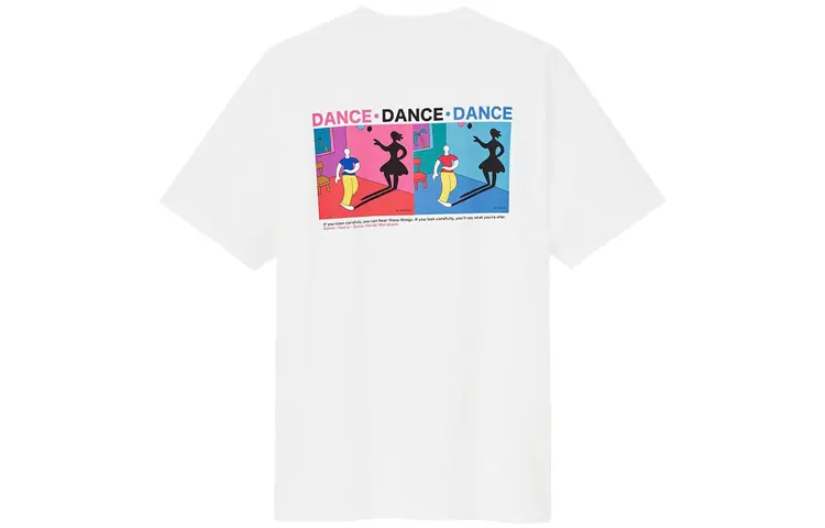 UNIQLO Straight Fit T Shirt Unisex White