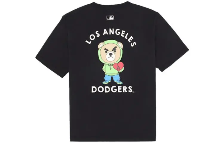 MLB T Shirt Unisex Charcoal Gray