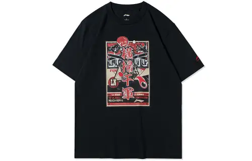 Li Ning Sports Life Collection T Shirt Men's Black