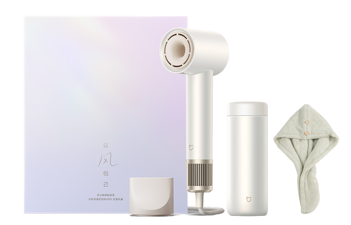 Xiaomi Hair Dryer Home Portable Metal Body High Power Quick Drying Intelligent Temperature Control Double Water Ion H501