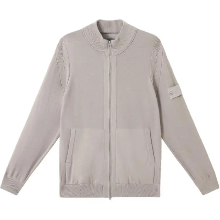 STONE ISLAND Compass Badge Knitted Cardigan
