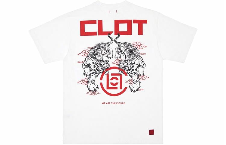 Футболка CLOT T (серая)