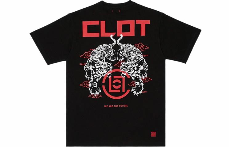 Футболка CLOT T (серая) — фото 8