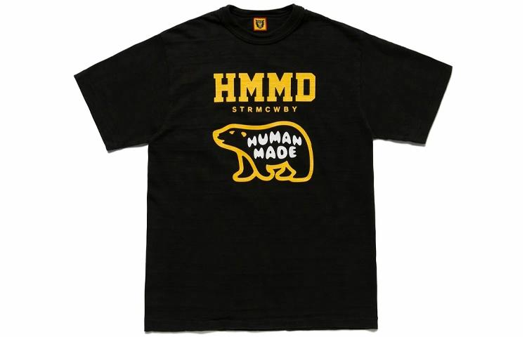 Футболка Human Made SS21 (белая)