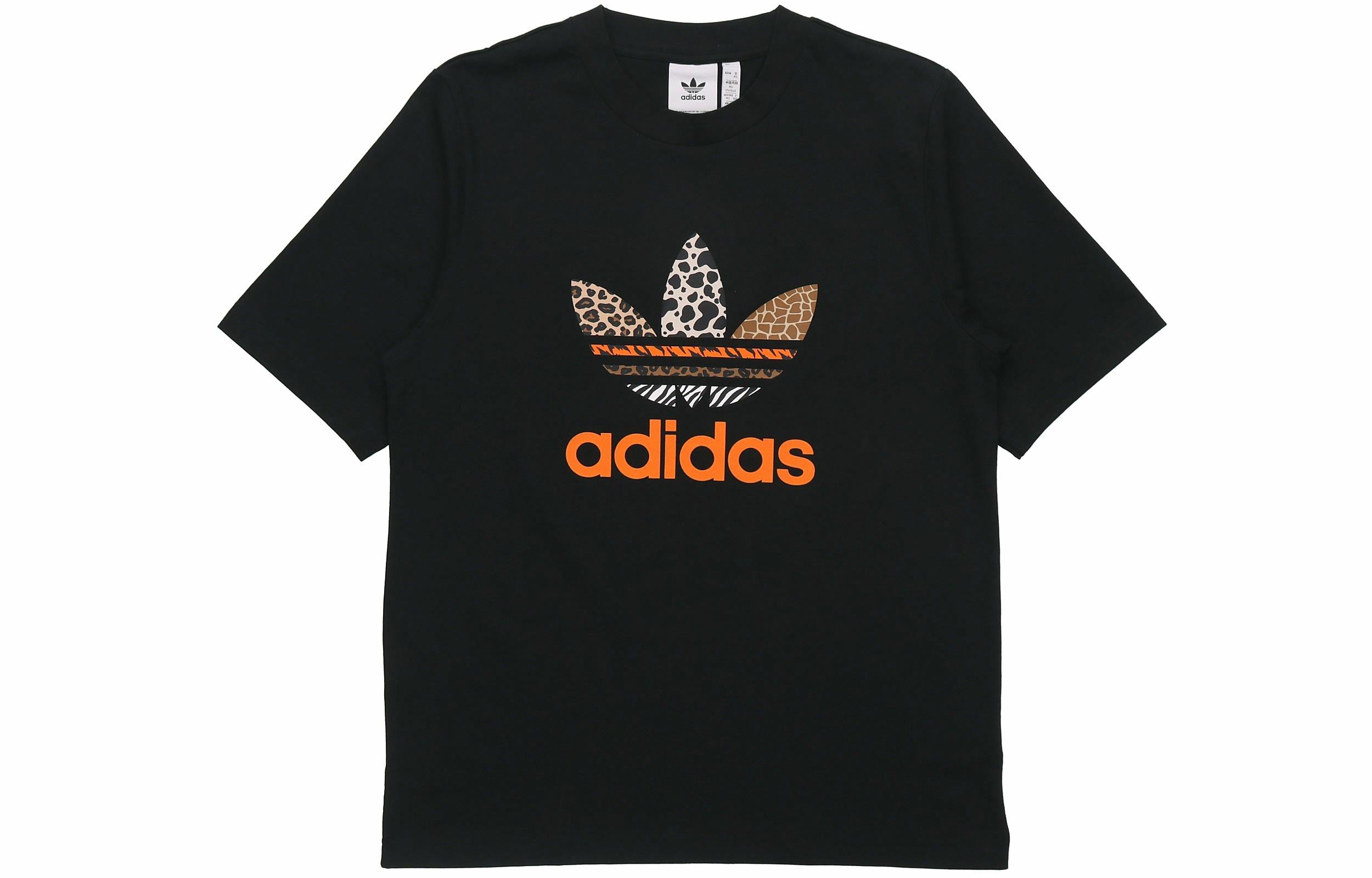 Мужская футболка adidas x Atmos Tee (черная) — фото 1