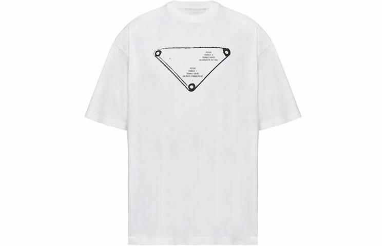 Мужская футболка Prada (белая)
